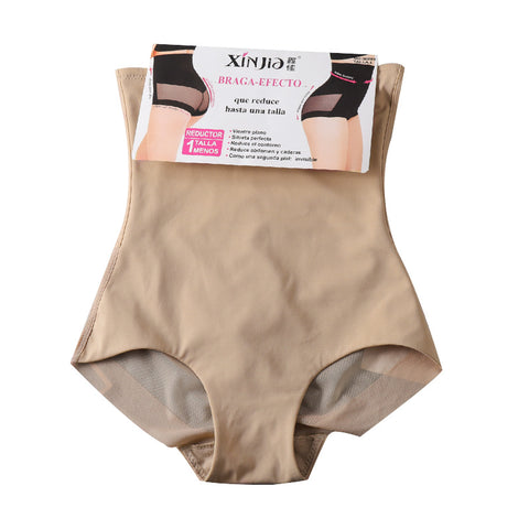 Dünnes, atmungsaktives Mesh aus Eisseide mit hoher Taille und Bauchhose, Körperformung, Hüftlifting-Body-Unterwäsche m5010697 