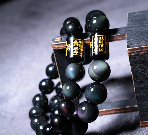 Regenbogenauge-Obsidianarmband Herrenarmband Damen Sechs-Zeichen-Mantra m3331248