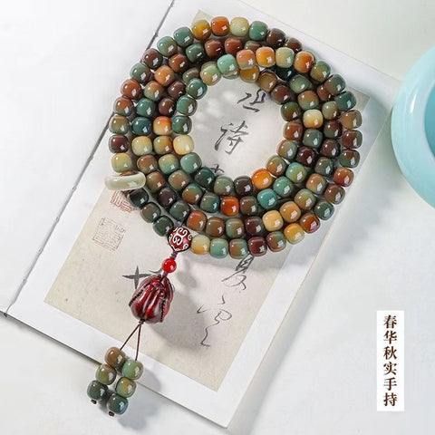 Bracelet Dunhuang Wentian 108 perles de chapelet Bodhi de première classe, trésor national, bracelet de perles de Bouddha m3331307
