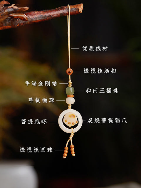 Weißer Jade Bodhi-Wurzel-Laufring Handykette handgewebt süßer Dongling-Jade-Schlüsselanhänger m3331261 