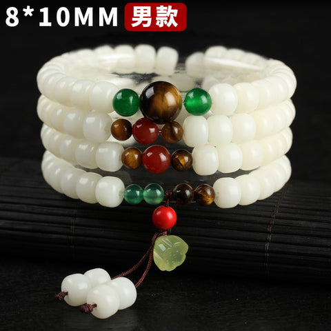 Bracelet Bodhi en jade blanc naturel, 108 perles de Bouddha, style ethnique Wenwan Bodhi m3331234