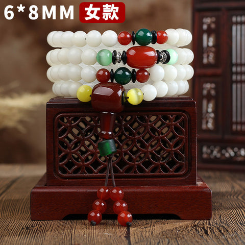 Bracelet Bodhi en jade blanc naturel, 108 perles de Bouddha, style ethnique Wenwan Bodhi m3331234