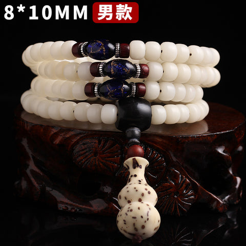 Bracelet Bodhi en jade blanc naturel, 108 perles de Bouddha, style ethnique Wenwan Bodhi m3331234