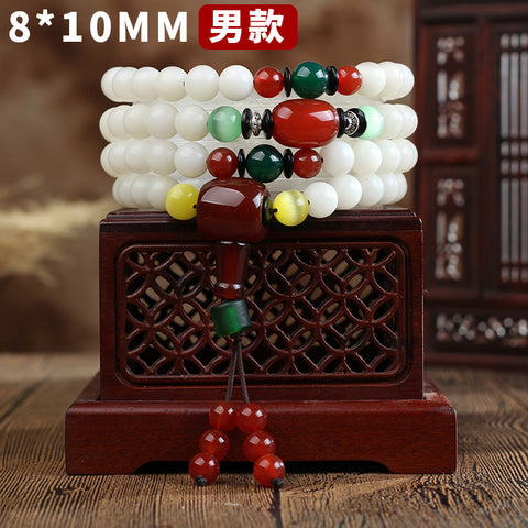 Bracelet Bodhi en jade blanc naturel, 108 perles de Bouddha, style ethnique Wenwan Bodhi m3331234