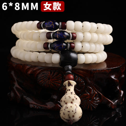 Bracelet Bodhi en jade blanc naturel, 108 perles de Bouddha, style ethnique Wenwan Bodhi m3331234