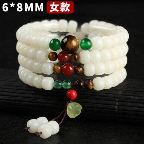 Bracelet Bodhi en jade blanc naturel, 108 perles de Bouddha, style ethnique Wenwan Bodhi m3331234
