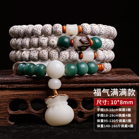 Original Ökologisches Sternmond-Bodhi 108 Erster Mond Hochdichtes Wenwan-Armband Buddha-Perlenkette für Männer und Frauen Paararmband m3331311