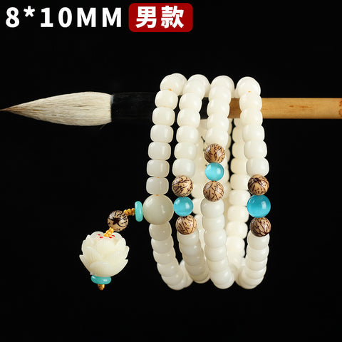Bracelet Bodhi en jade blanc naturel, 108 perles de Bouddha, style ethnique Wenwan Bodhi m3331234