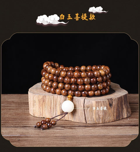 Bracelet en perles naturelles de Bouddha Huanghuali vietnamiennes, bracelet en bois de rose et lotus, bracelet en bois parfumé Wenwan m3331302