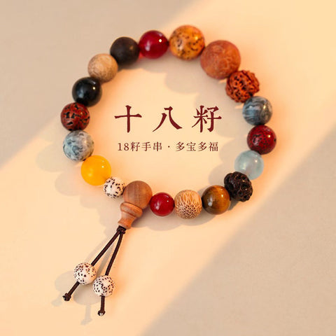 Achtzehn-Samen-Armband Duobao Bodhi roter Stein Vorsehung Achtzehn-Sohn-Buddha-Perlen m3331279 