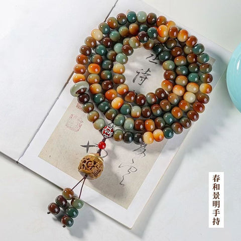 Bracelet Dunhuang Wentian 108 perles de chapelet Bodhi de première classe, trésor national, bracelet de perles de Bouddha m3331307