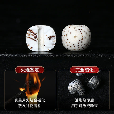 Hainan Xingyue Bodhi Unterarmband 108 Xingyue Bodhi Armband m3331312 